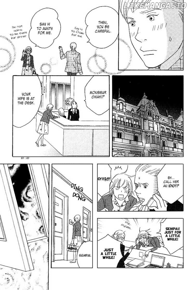 Nodame Cantabile chapter 58 - page 3