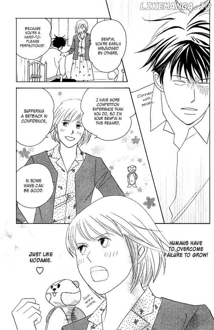 Nodame Cantabile chapter 58 - page 5