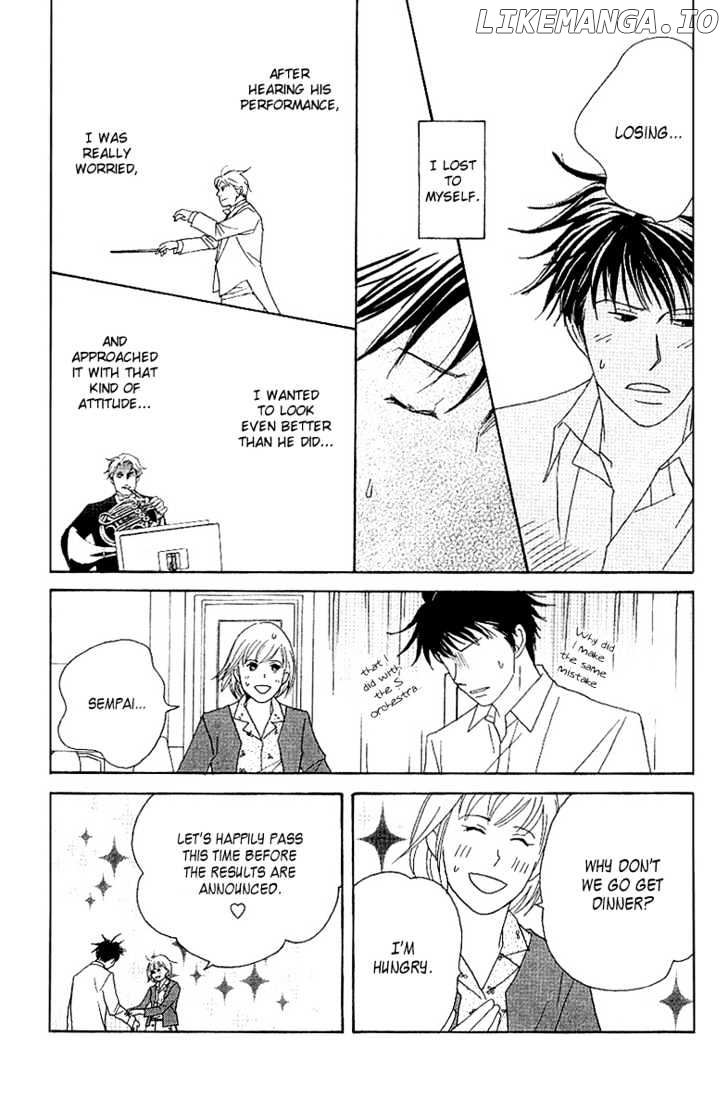 Nodame Cantabile chapter 58 - page 7