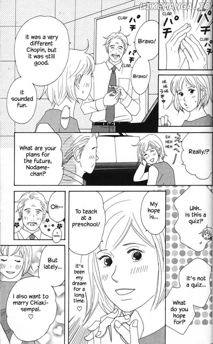 Nodame Cantabile chapter 20 - page 19