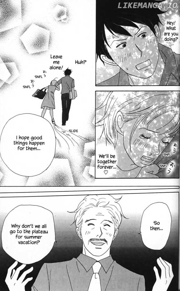 Nodame Cantabile chapter 20 - page 27