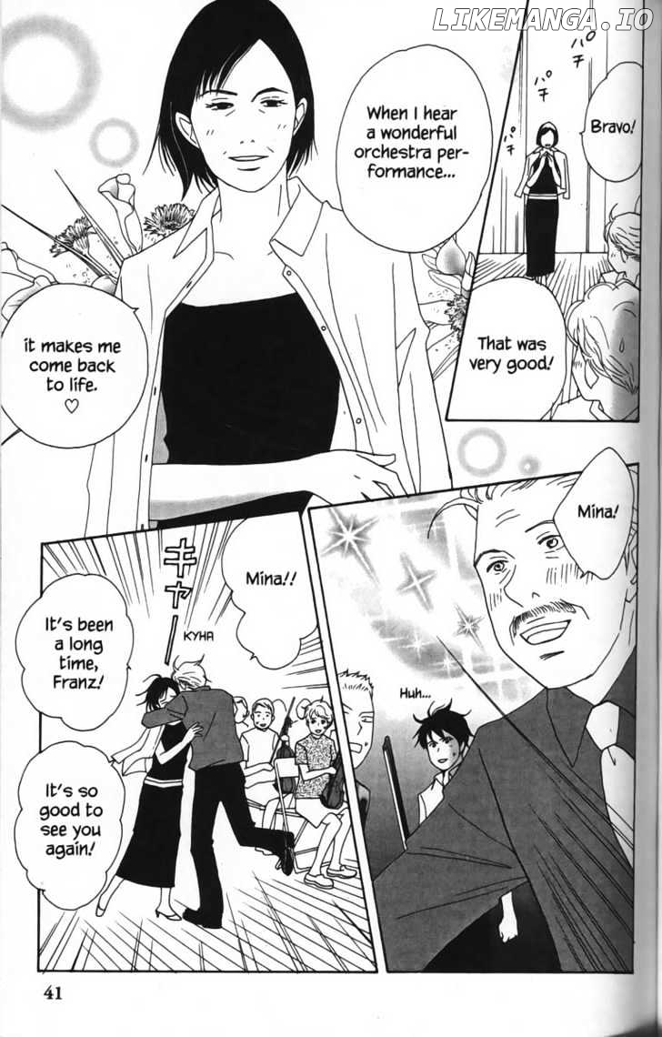 Nodame Cantabile chapter 20 - page 9