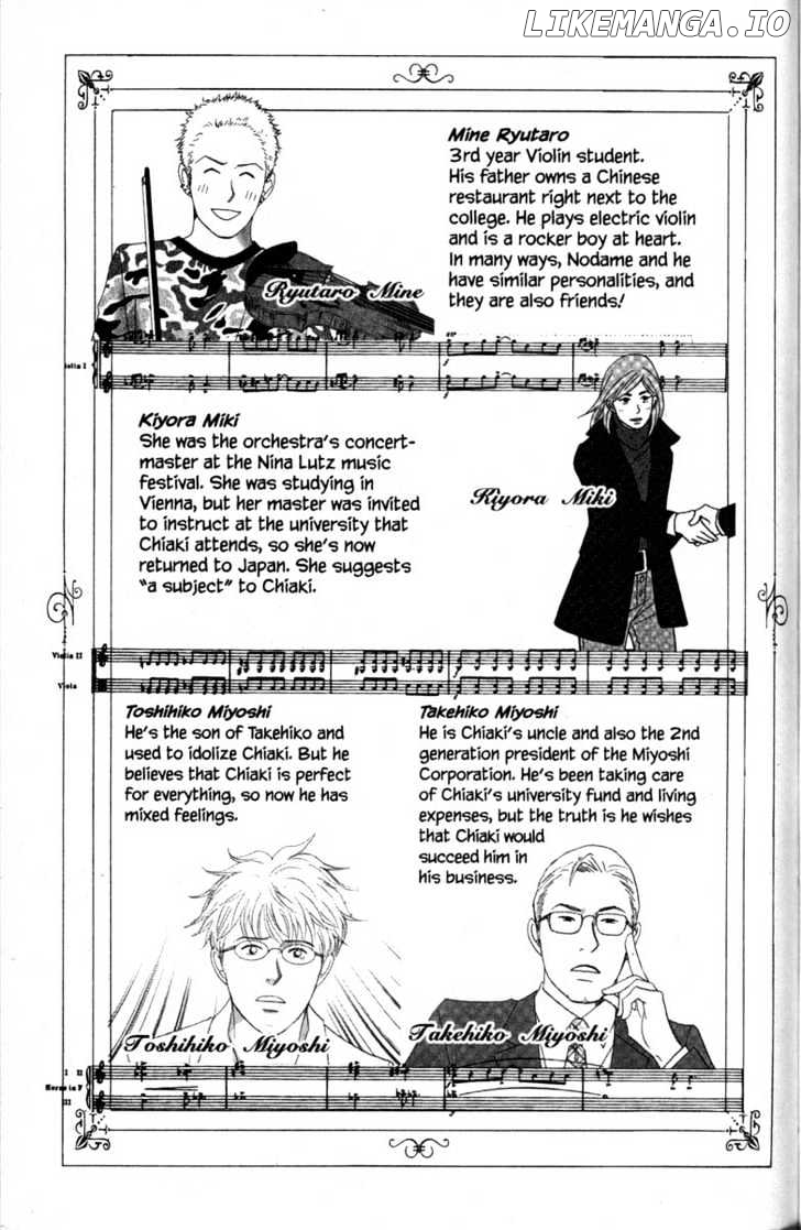 Nodame Cantabile chapter 29 - page 10