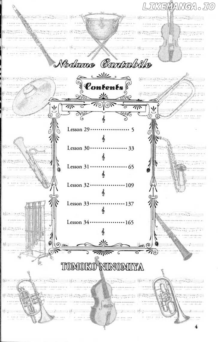 Nodame Cantabile chapter 29 - page 11