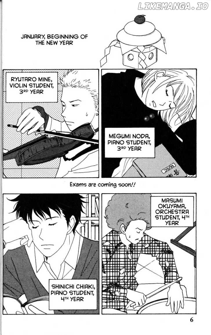 Nodame Cantabile chapter 29 - page 13