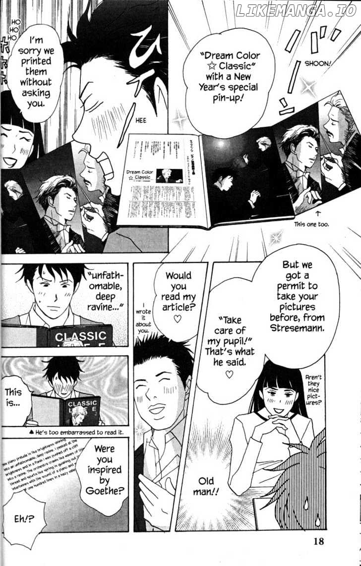 Nodame Cantabile chapter 29 - page 25