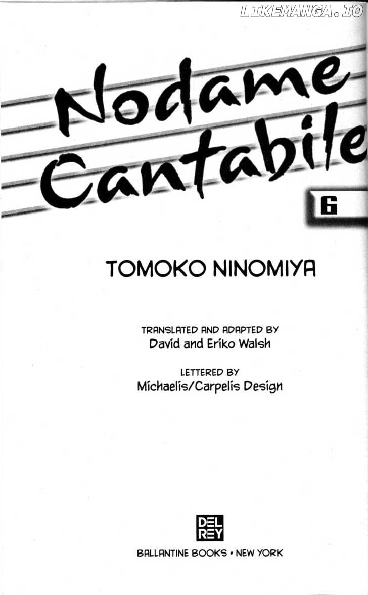 Nodame Cantabile chapter 29 - page 3