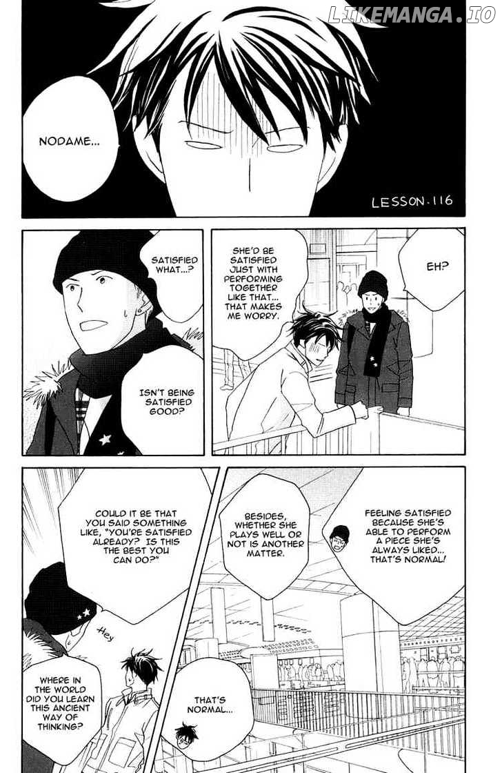 Nodame Cantabile chapter 116 - page 14