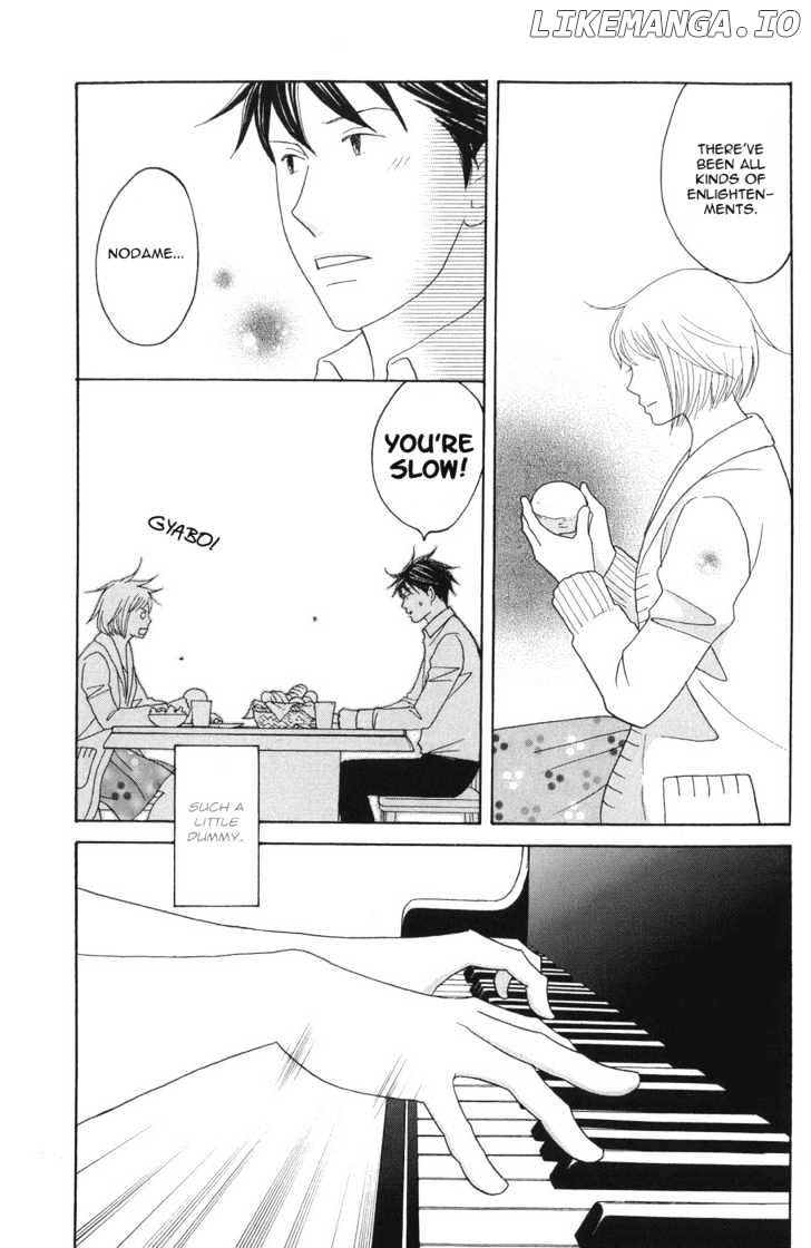 Nodame Cantabile chapter 117 - page 24