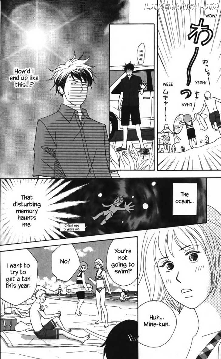 Nodame Cantabile chapter 21 - page 10