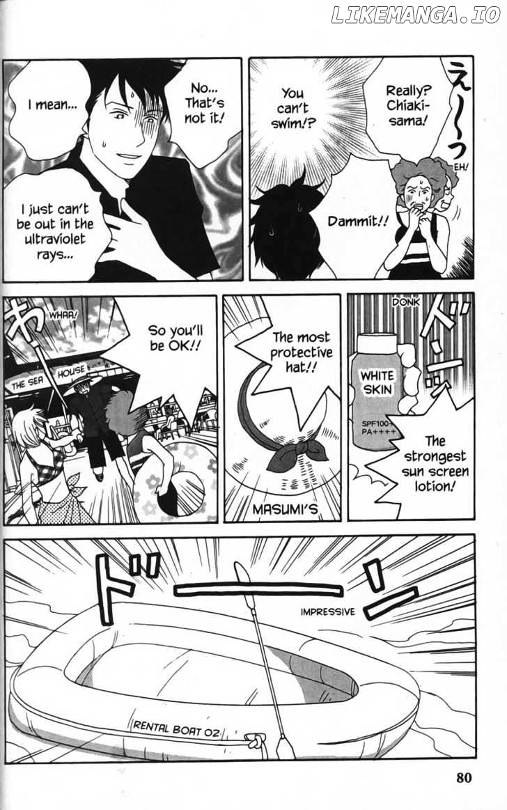 Nodame Cantabile chapter 21 - page 18