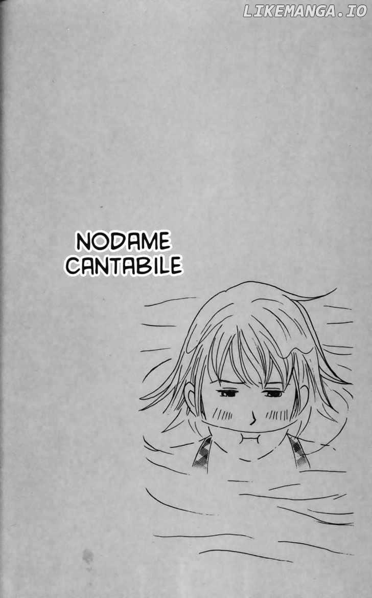 Nodame Cantabile chapter 21 - page 2