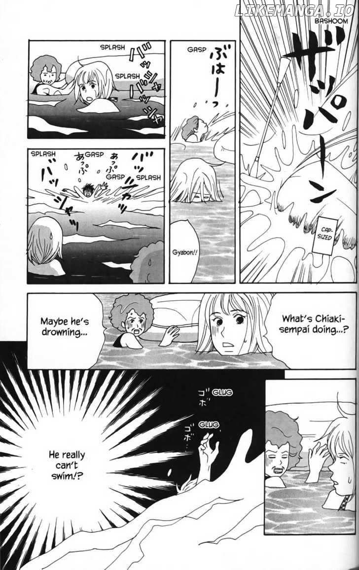 Nodame Cantabile chapter 21 - page 23