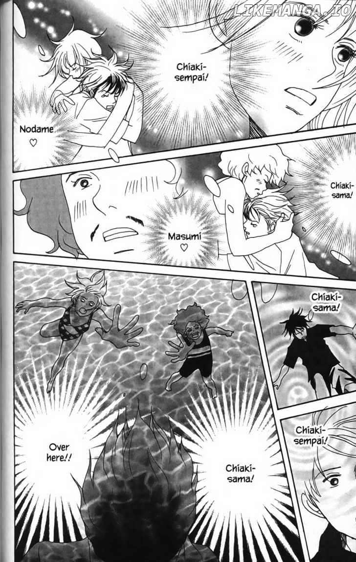 Nodame Cantabile chapter 21 - page 24