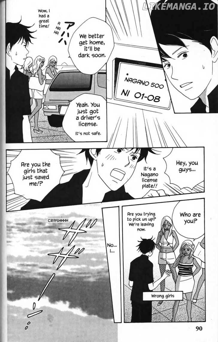 Nodame Cantabile chapter 21 - page 28