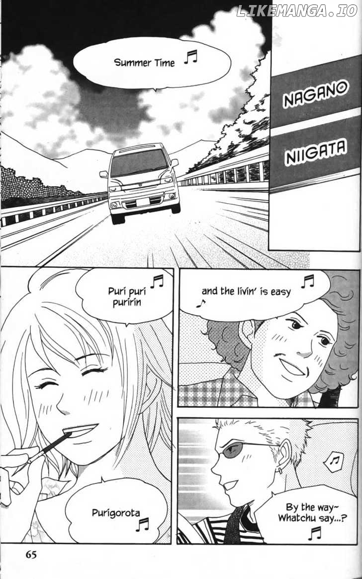 Nodame Cantabile chapter 21 - page 3