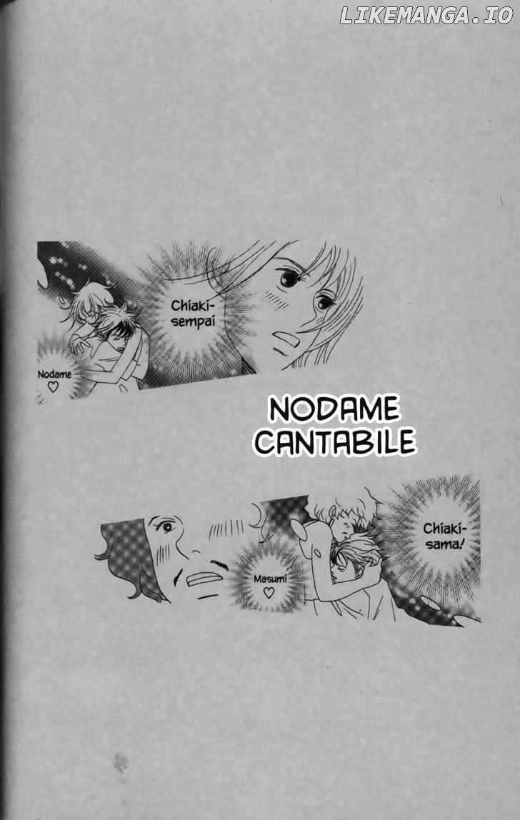 Nodame Cantabile chapter 21 - page 32