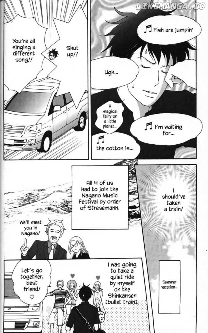 Nodame Cantabile chapter 21 - page 4