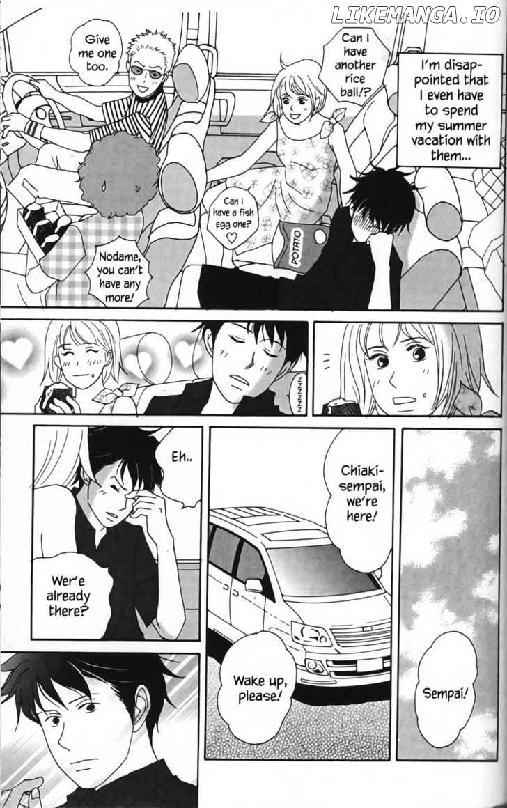 Nodame Cantabile chapter 21 - page 5