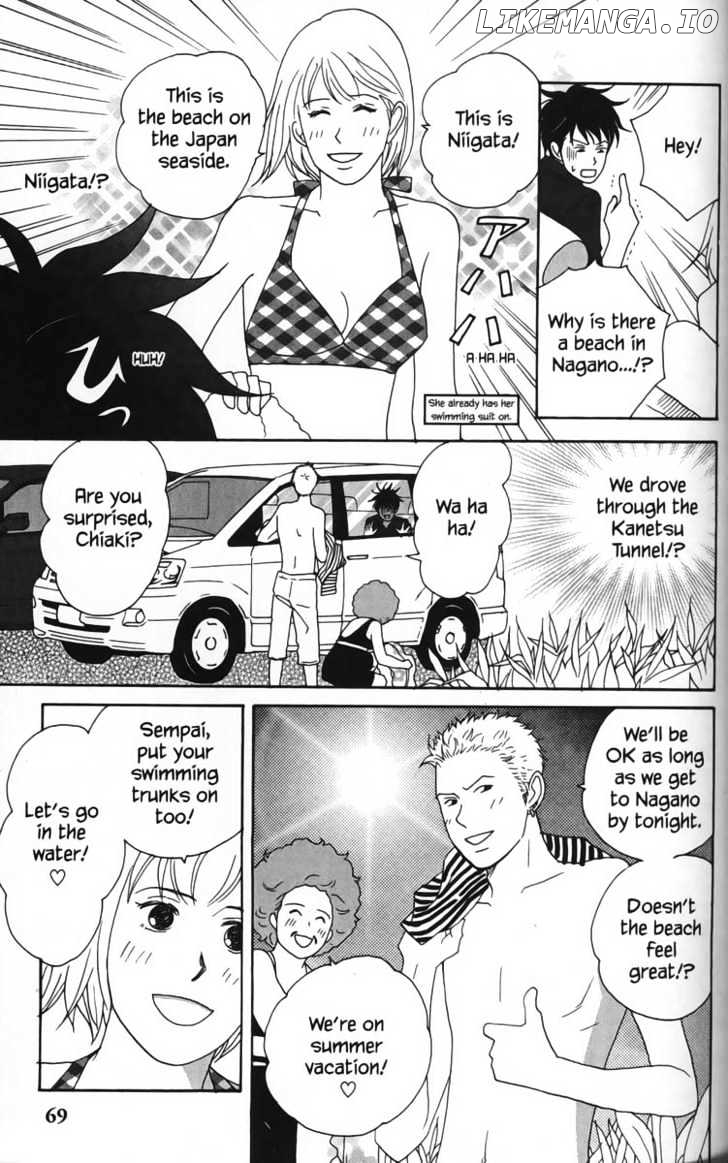 Nodame Cantabile chapter 21 - page 7