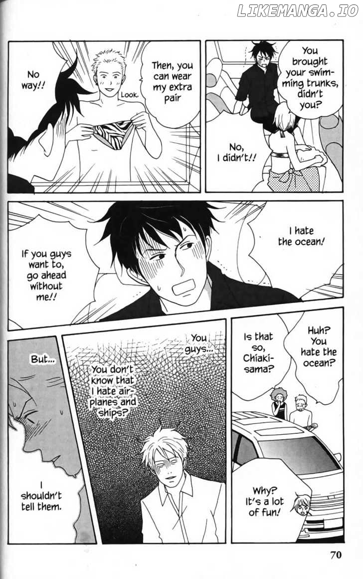 Nodame Cantabile chapter 21 - page 8