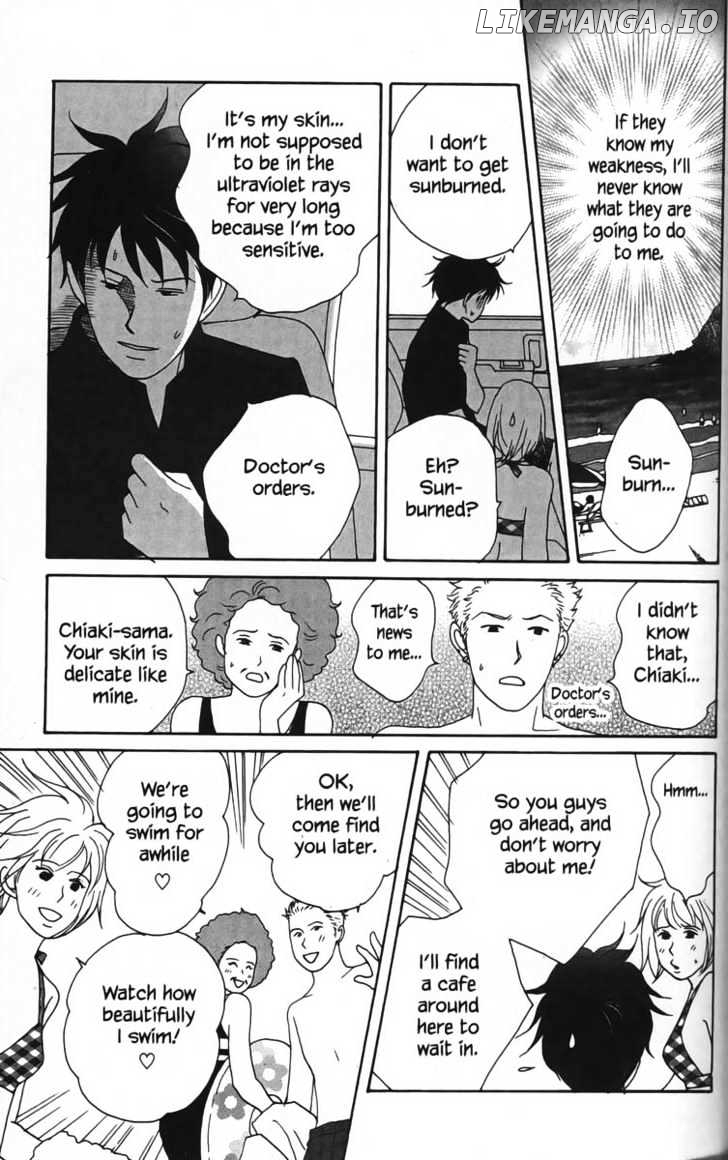 Nodame Cantabile chapter 21 - page 9