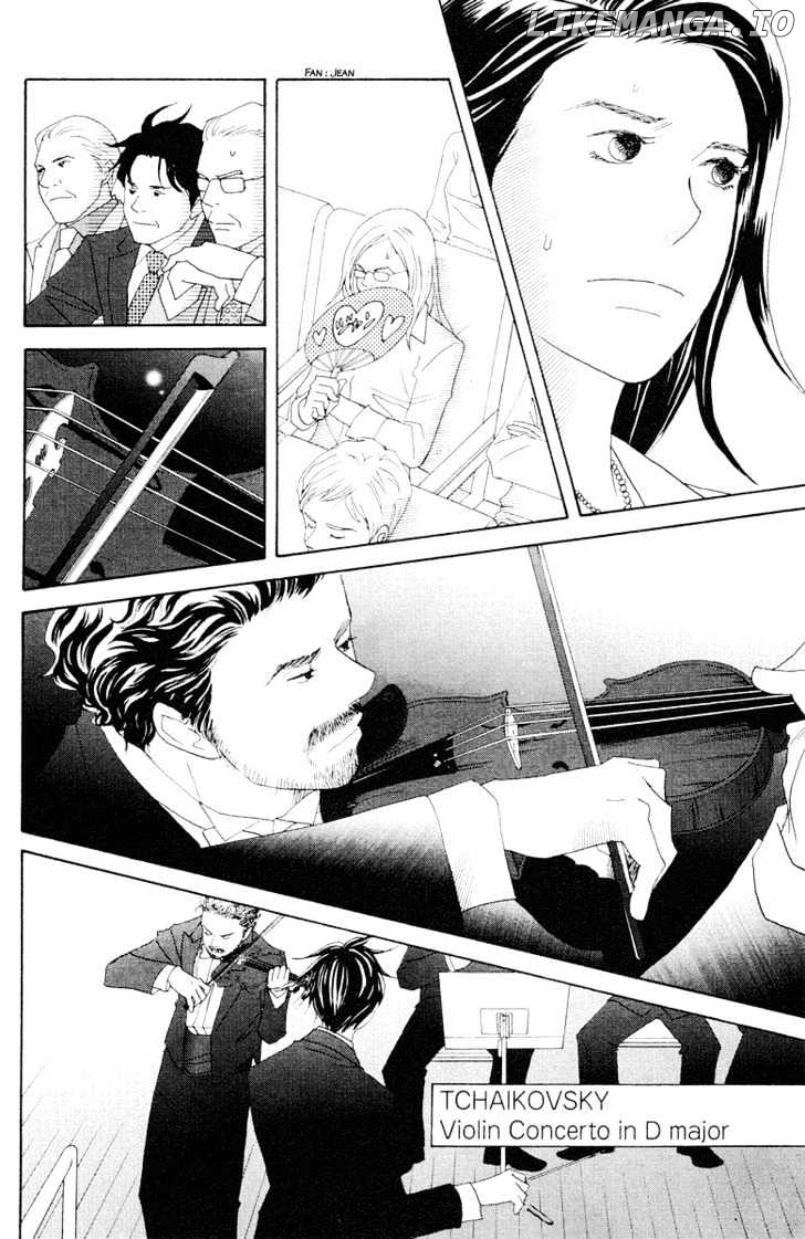 Nodame Cantabile chapter 60 - page 10