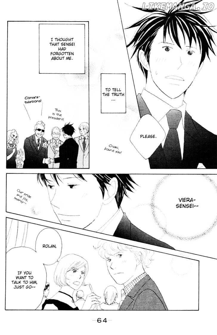 Nodame Cantabile chapter 60 - page 26