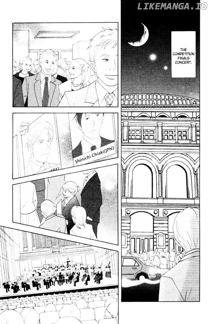 Nodame Cantabile chapter 60 - page 3