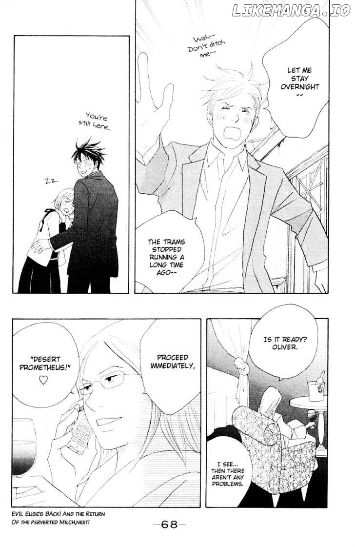 Nodame Cantabile chapter 60 - page 30