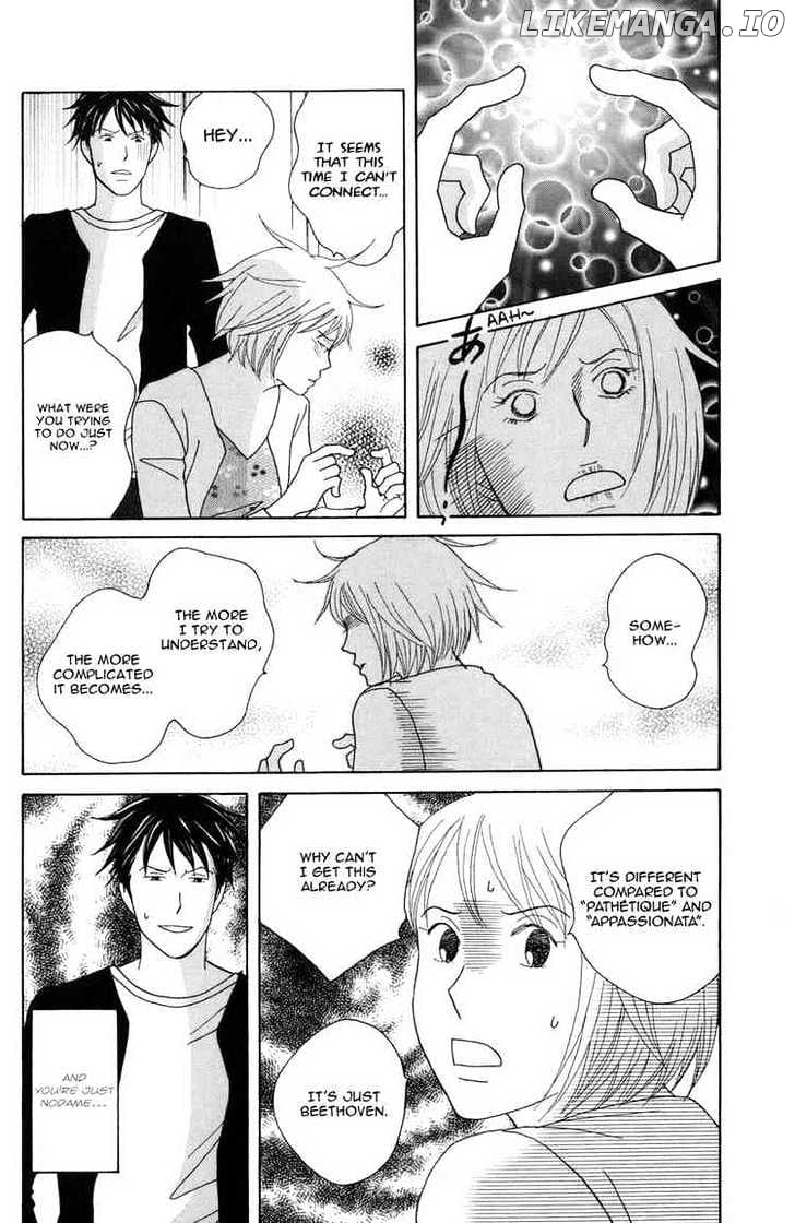 Nodame Cantabile chapter 118 - page 10