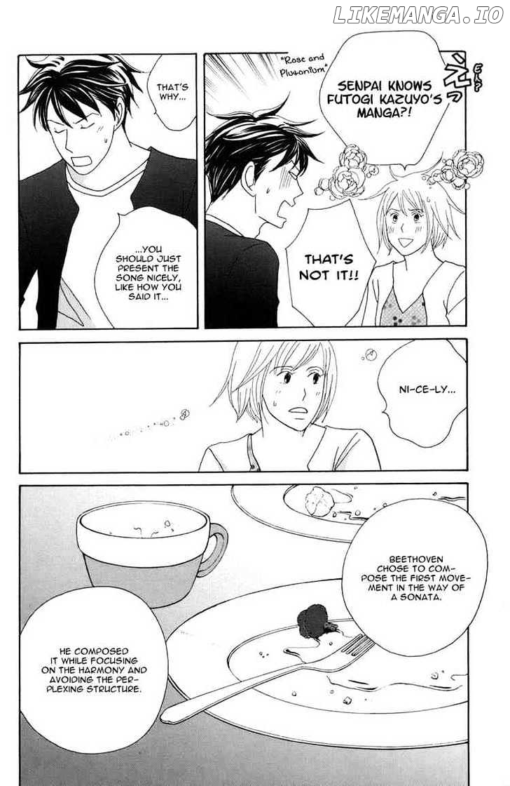 Nodame Cantabile chapter 118 - page 12