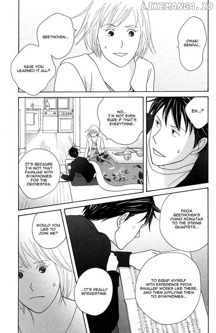 Nodame Cantabile chapter 118 - page 15