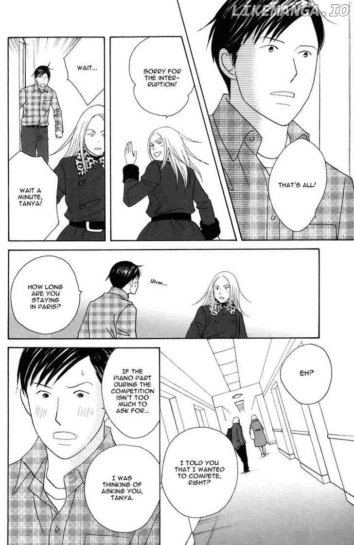 Nodame Cantabile chapter 118 - page 24