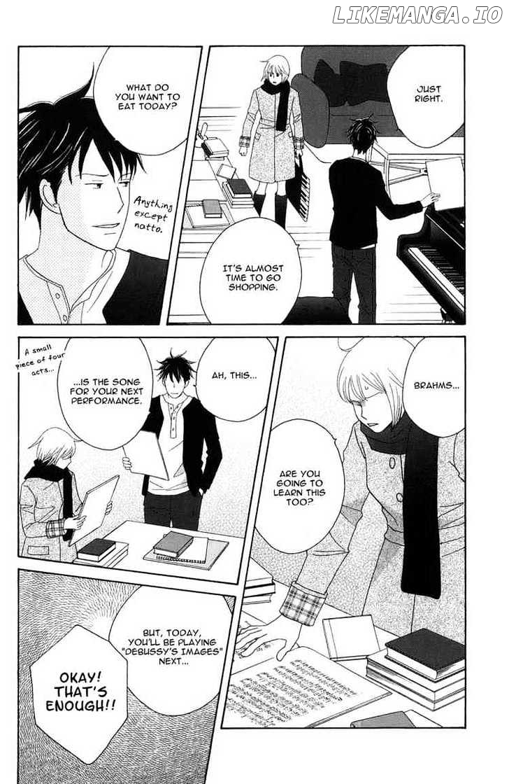 Nodame Cantabile chapter 118 - page 28