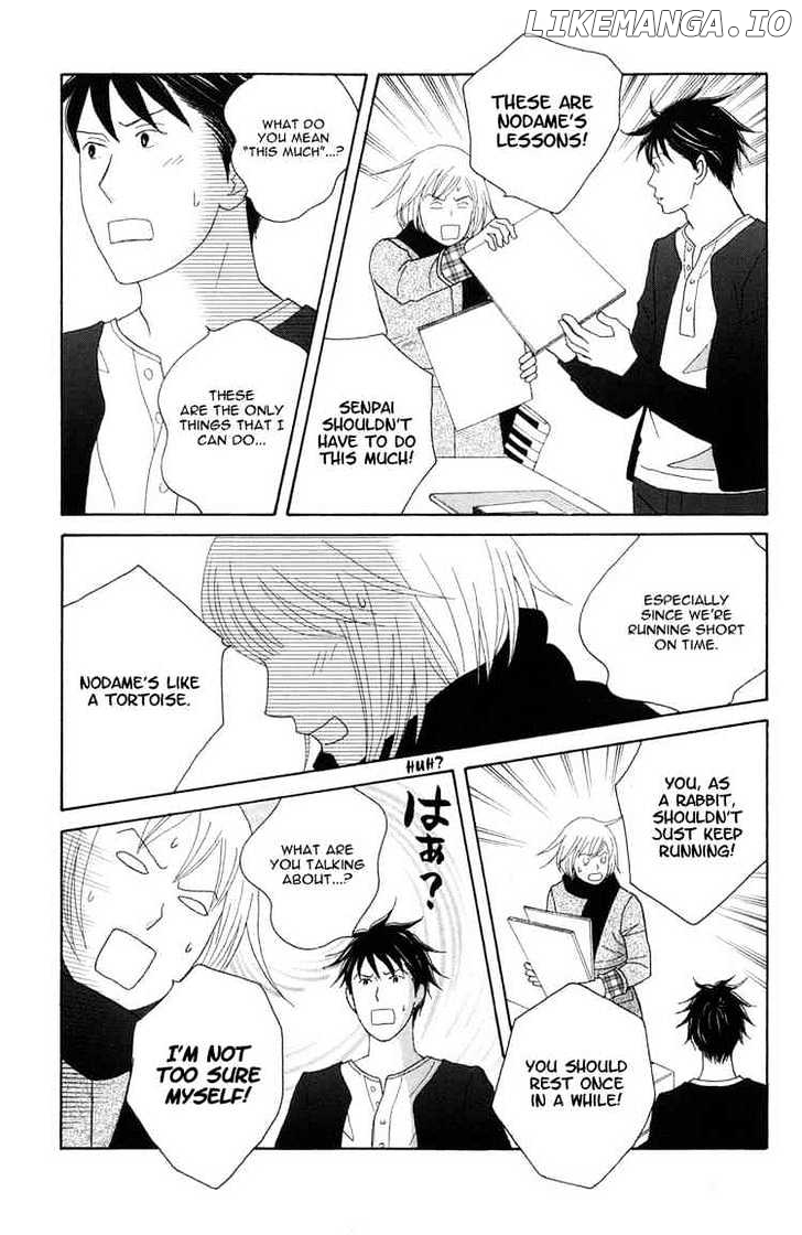 Nodame Cantabile chapter 118 - page 29