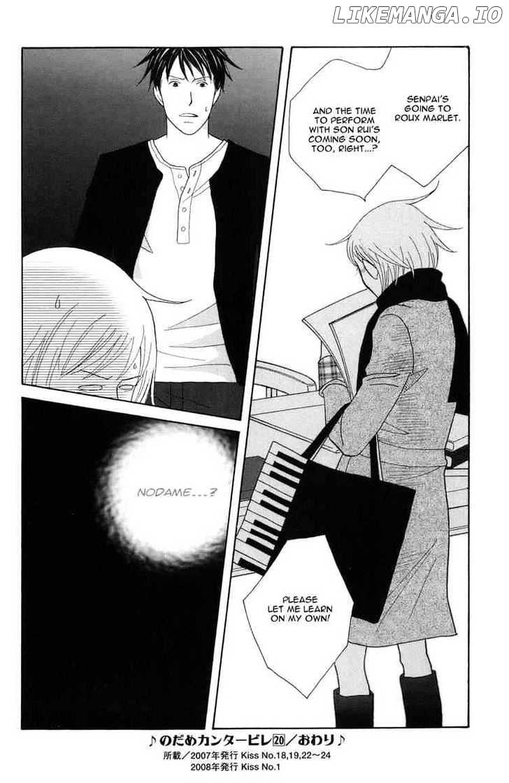 Nodame Cantabile chapter 118 - page 30