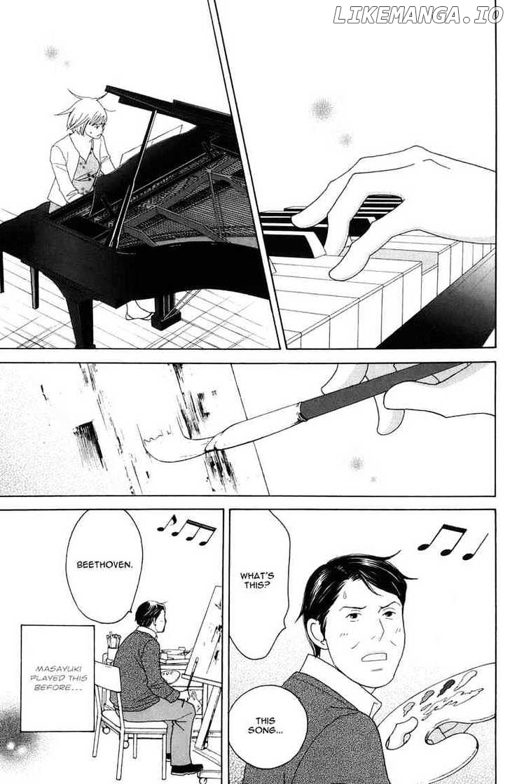 Nodame Cantabile chapter 118 - page 7