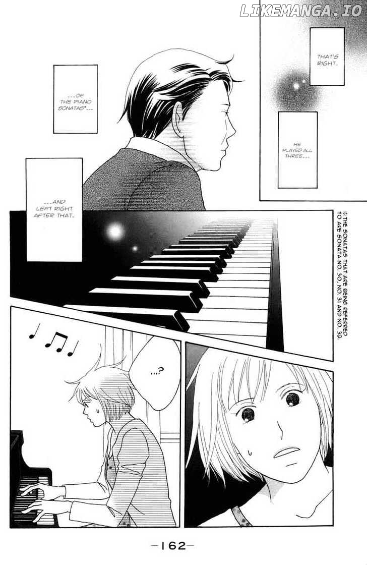 Nodame Cantabile chapter 118 - page 8