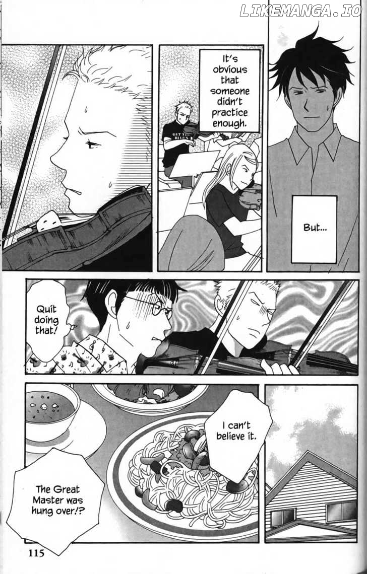 Nodame Cantabile chapter 22 - page 21