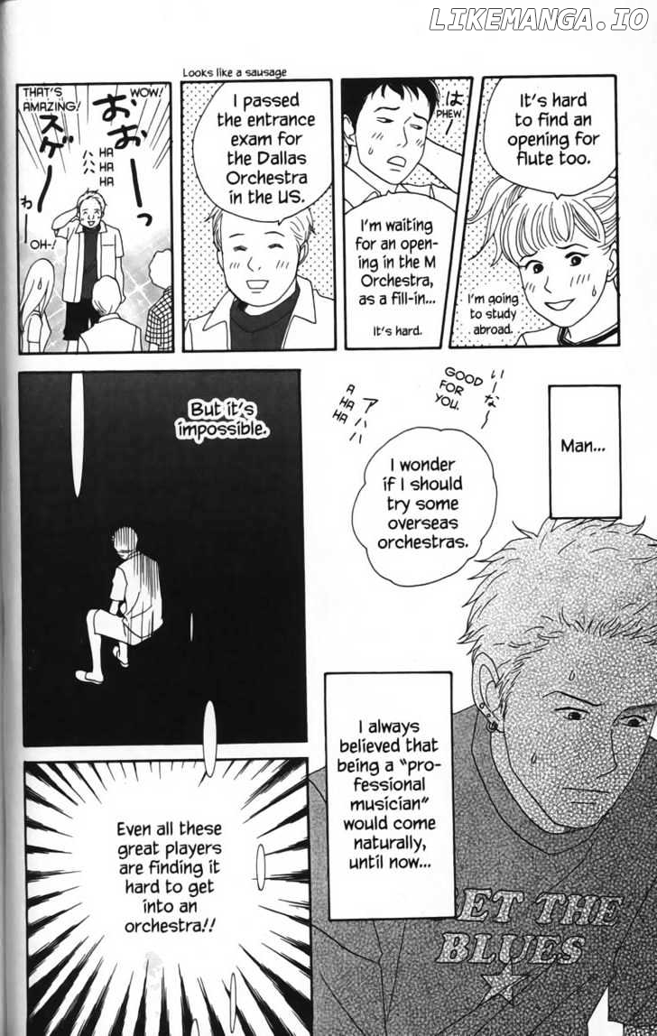 Nodame Cantabile chapter 22 - page 24