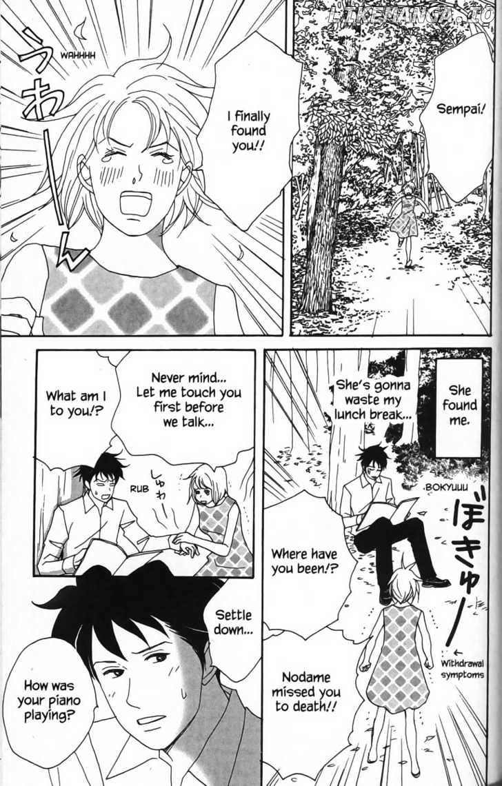 Nodame Cantabile chapter 22 - page 25