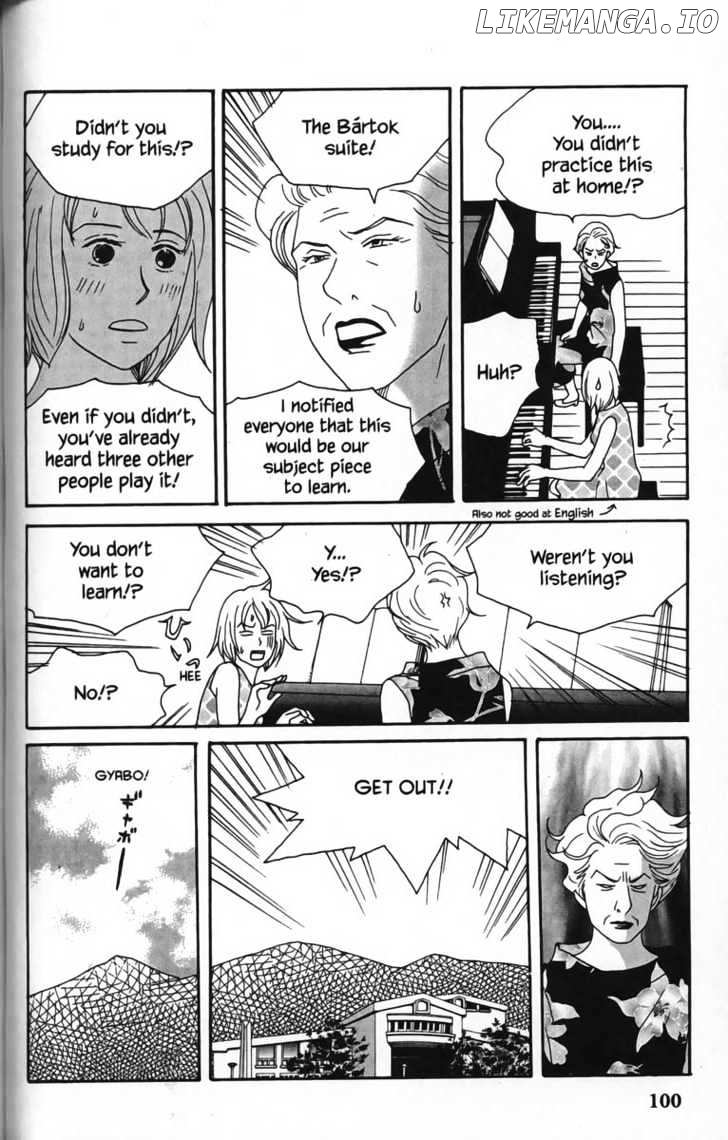 Nodame Cantabile chapter 22 - page 6