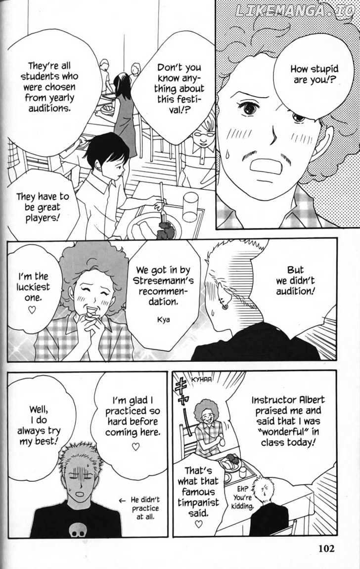 Nodame Cantabile chapter 22 - page 8