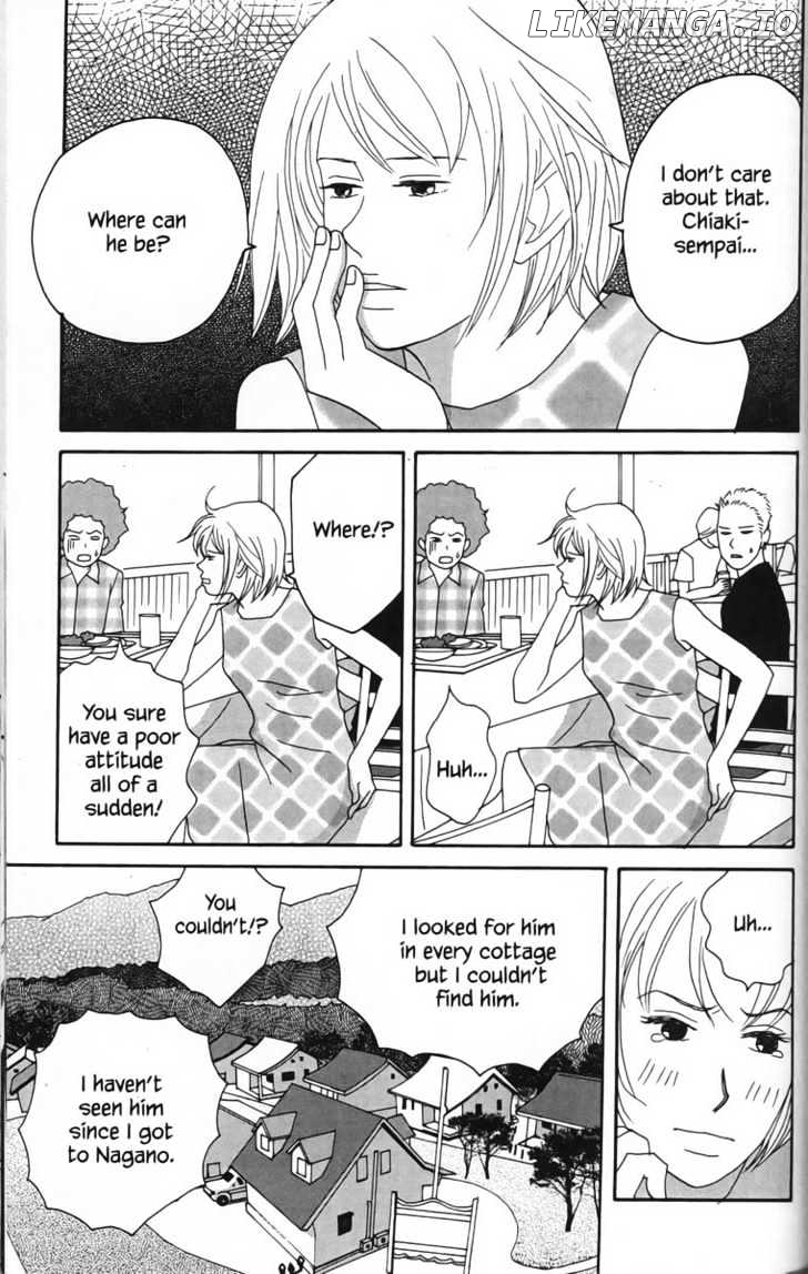 Nodame Cantabile chapter 22 - page 9