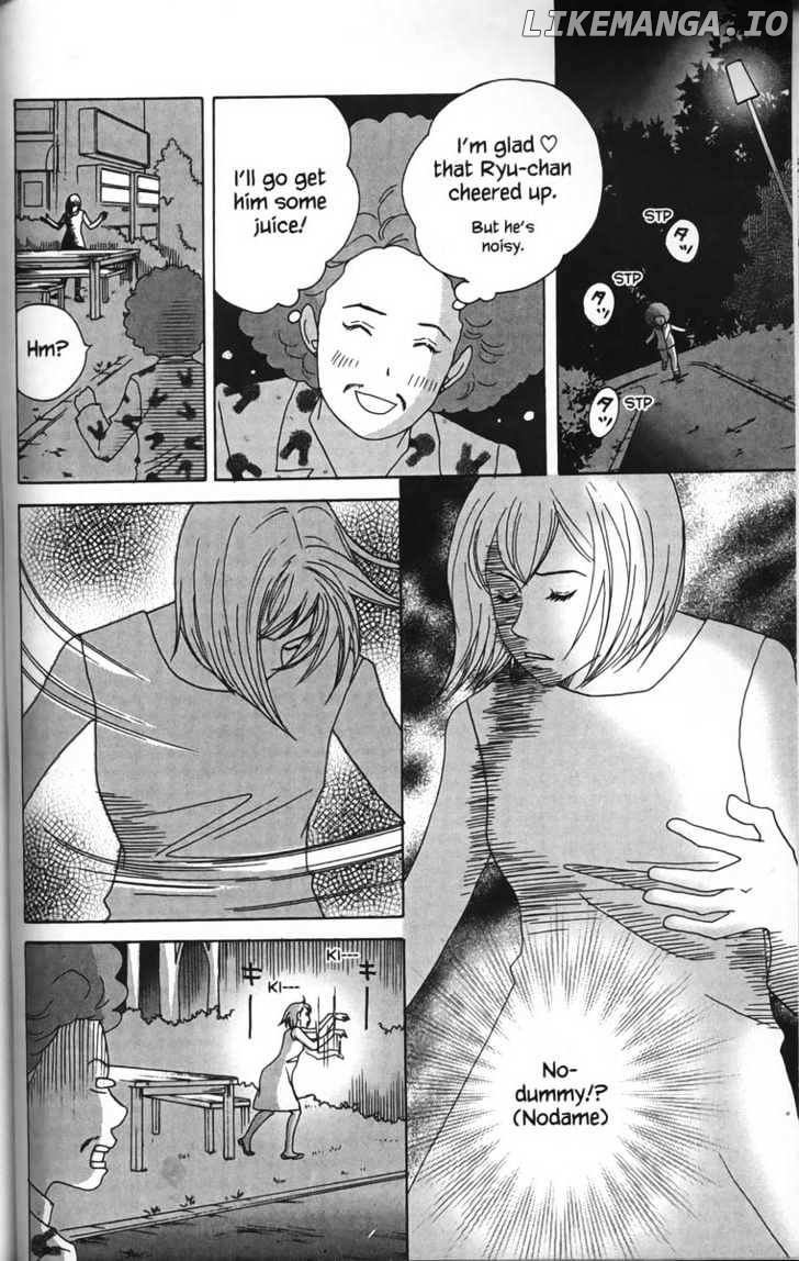 Nodame Cantabile chapter 23 - page 12