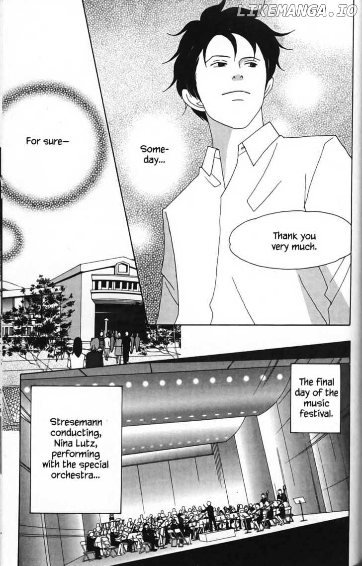 Nodame Cantabile chapter 23 - page 17