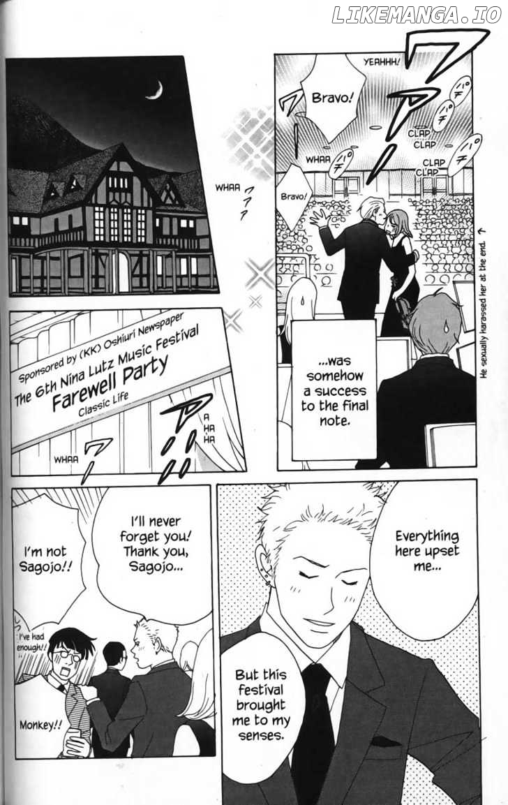 Nodame Cantabile chapter 23 - page 18