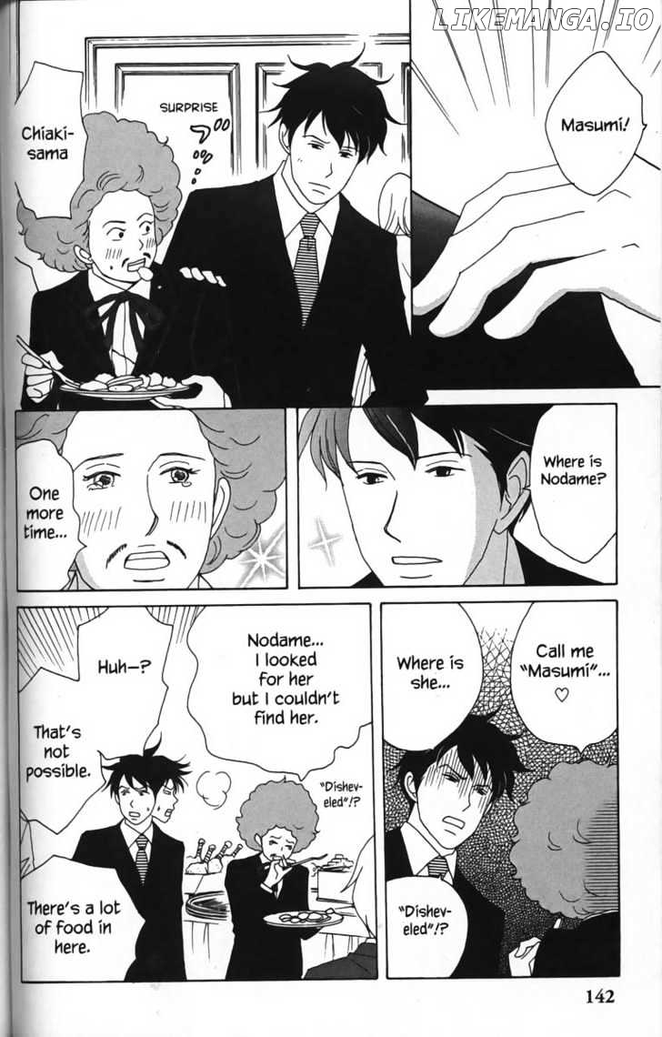 Nodame Cantabile chapter 23 - page 20