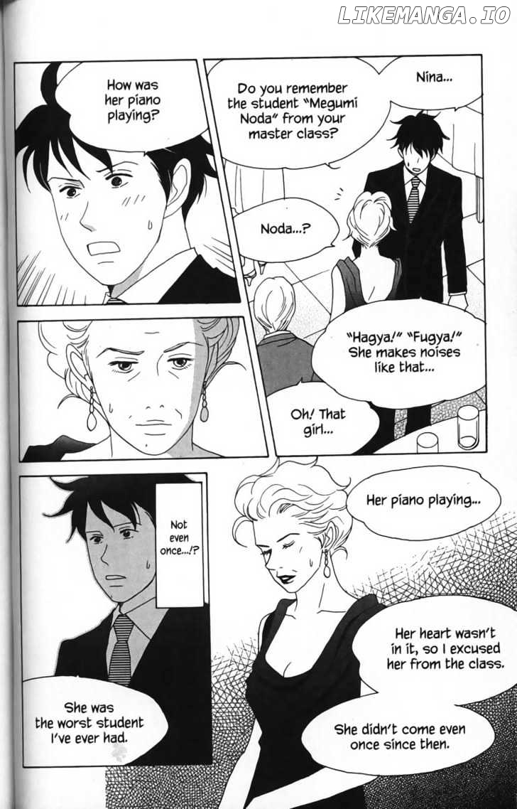 Nodame Cantabile chapter 23 - page 22